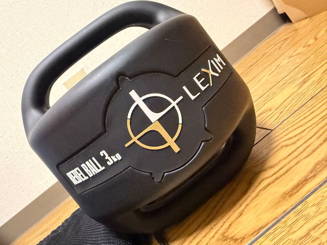 エリートグリップ 3kg レベルボール ゴルフ LEXIM コアトレーニング美品