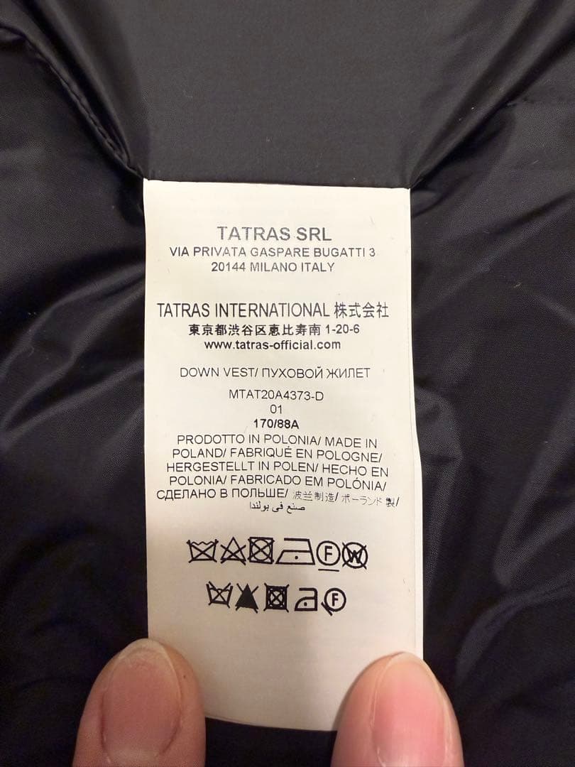 TATRAS タトラス　SOVER　ダウンベスト　Sサイズ　ブラック　美品