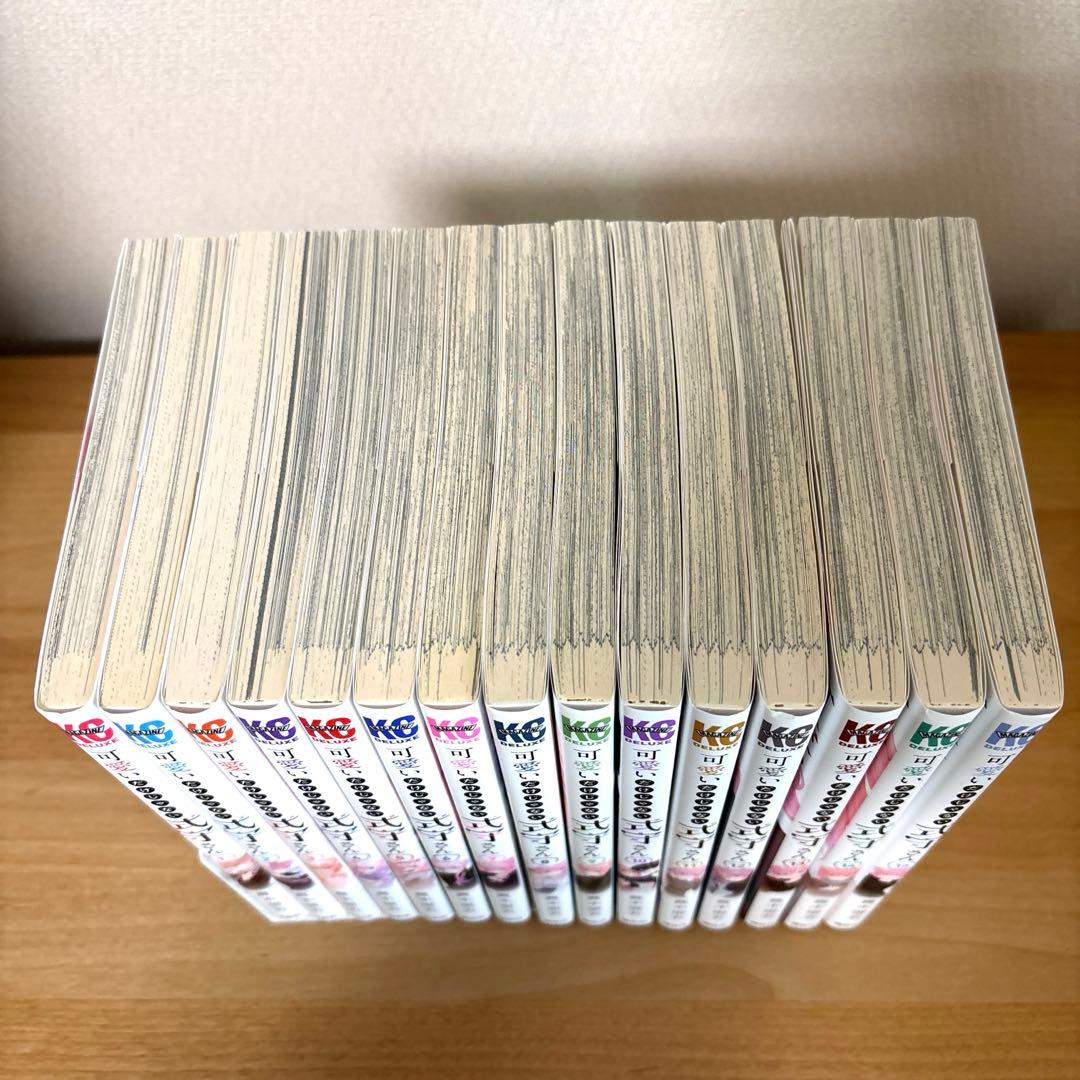【可愛いだけじゃない式守さん】1~14,16巻 ※15巻ない