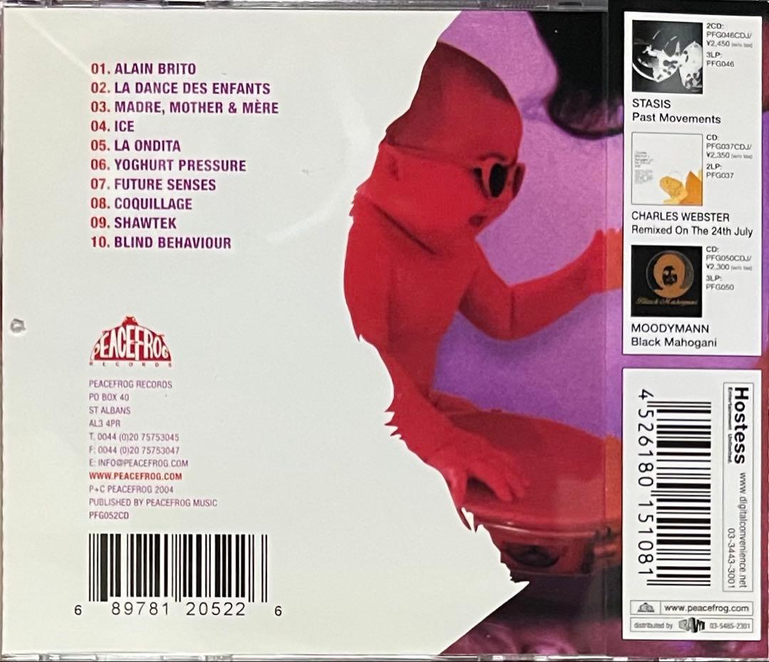 Lucien–N–Luciano Blind Behaviour 国内廃盤CD