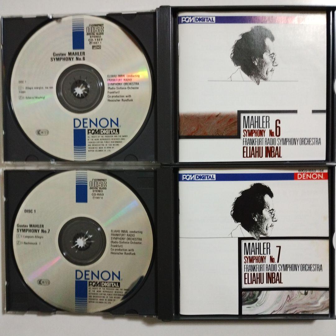 マーラー　6アルバム　CD10枚 (1枚傷みあり)