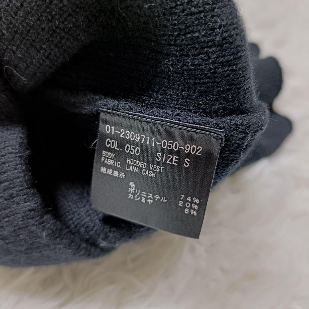 Theory　フーディージップベスト カシミヤ混 ブラック　Sサイズ 高年式