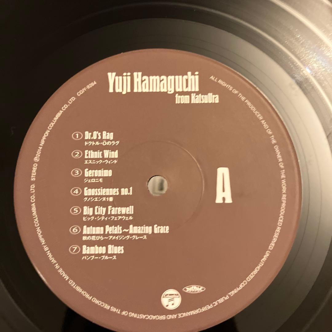 濱口祐自　from katsuura レコード