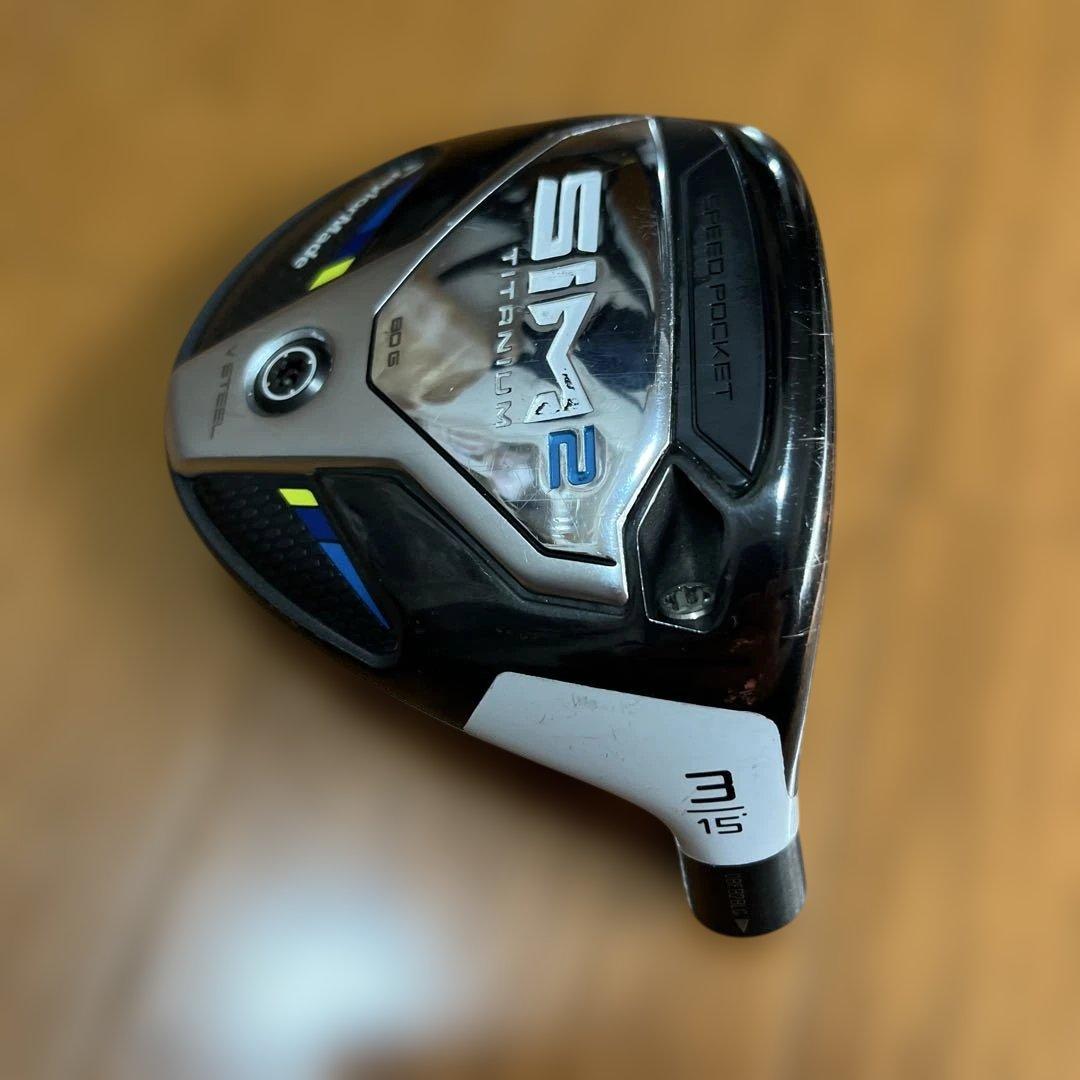 テーラーメイド SIM2 チタン 3W 15° ヘッドのみ