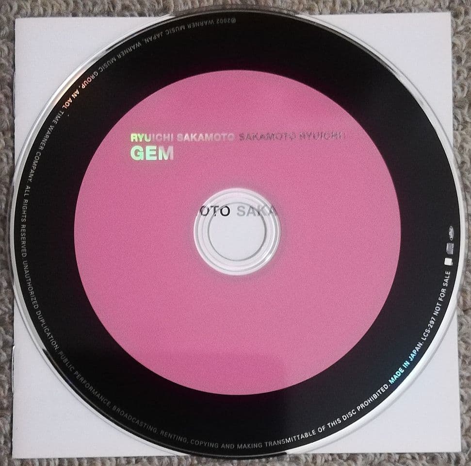 坂本龍一　　GEM　　非売品