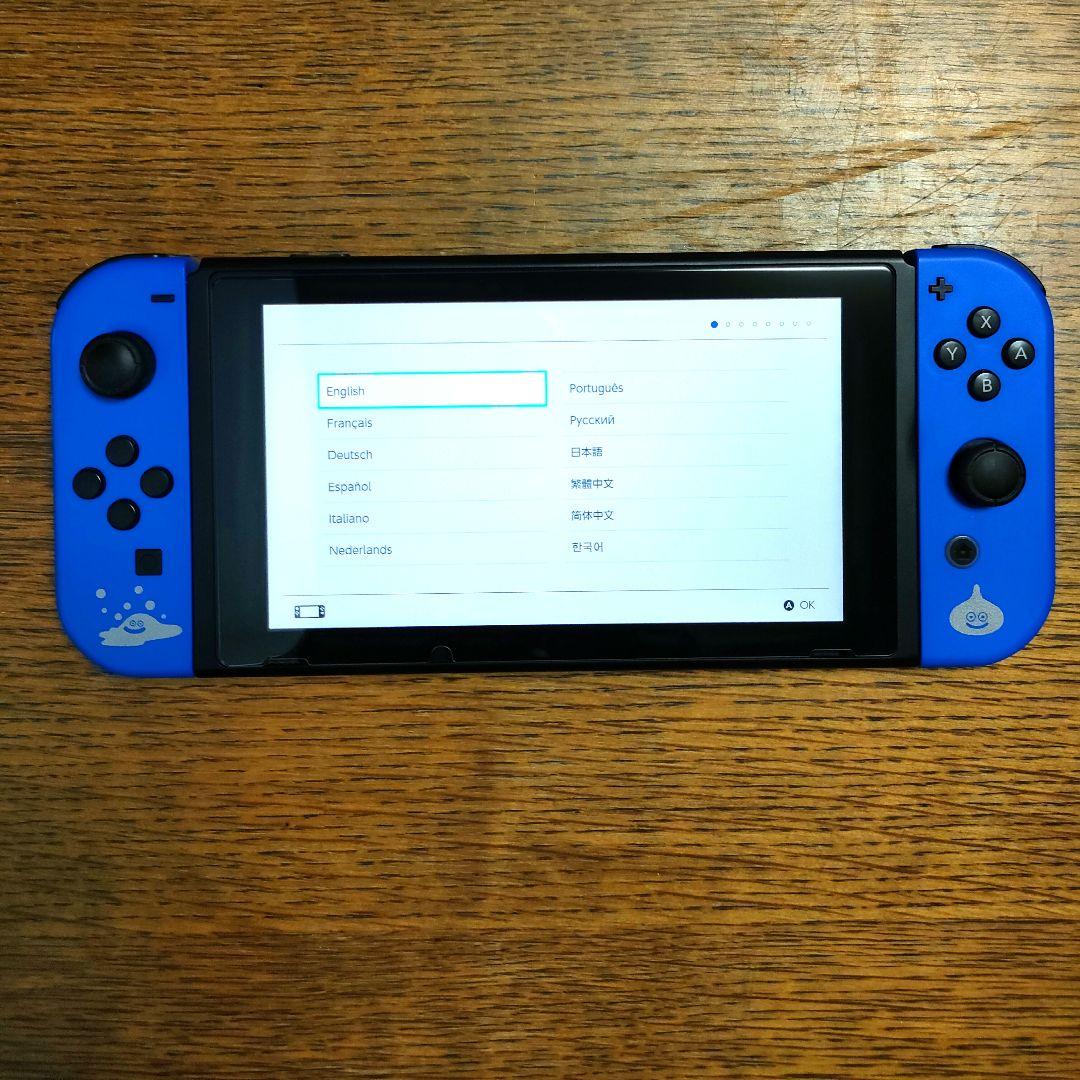 ニンテンドースイッチ ドラゴンクエストXI S ロトエディション 本体