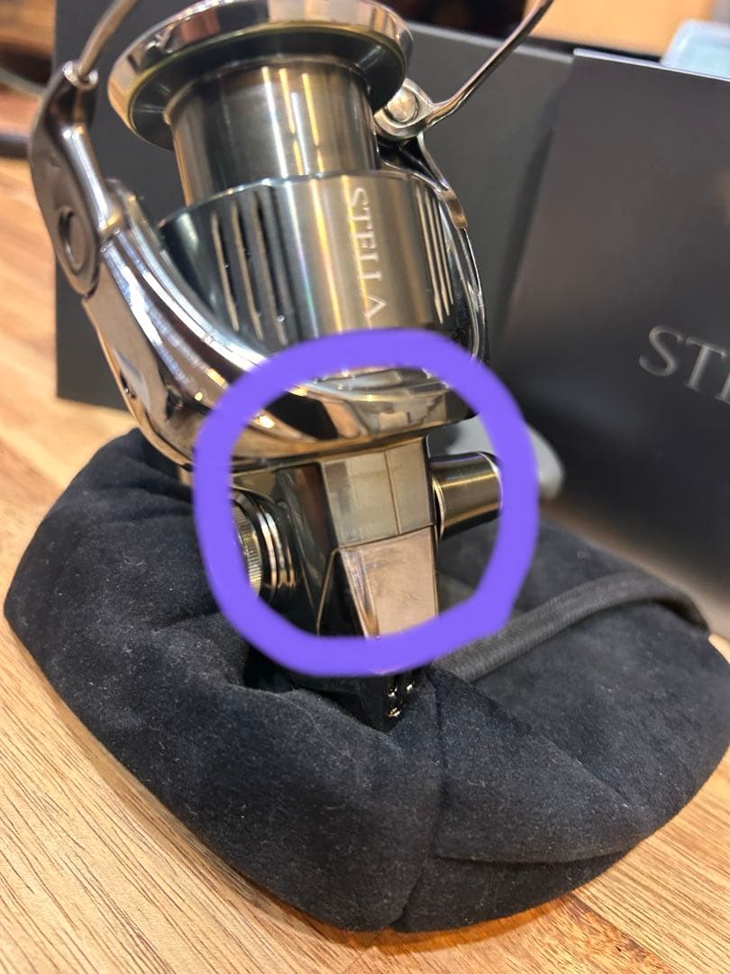 TAMA品