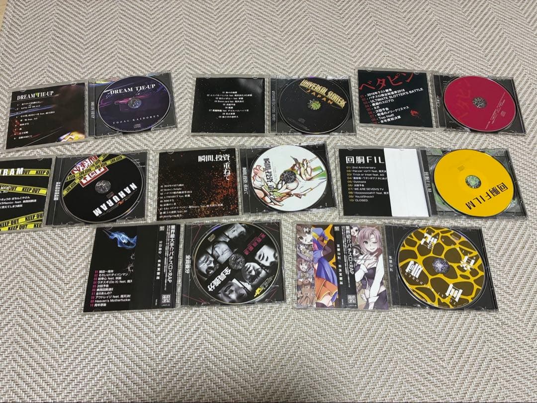 東西回胴連　他CD8枚セット