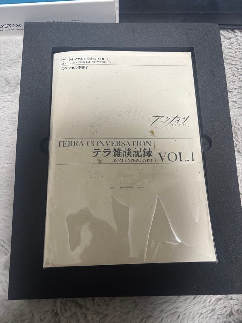 【コード未使用】アークナイツ　美術設定資料集vol.1　日本語版+おまけ