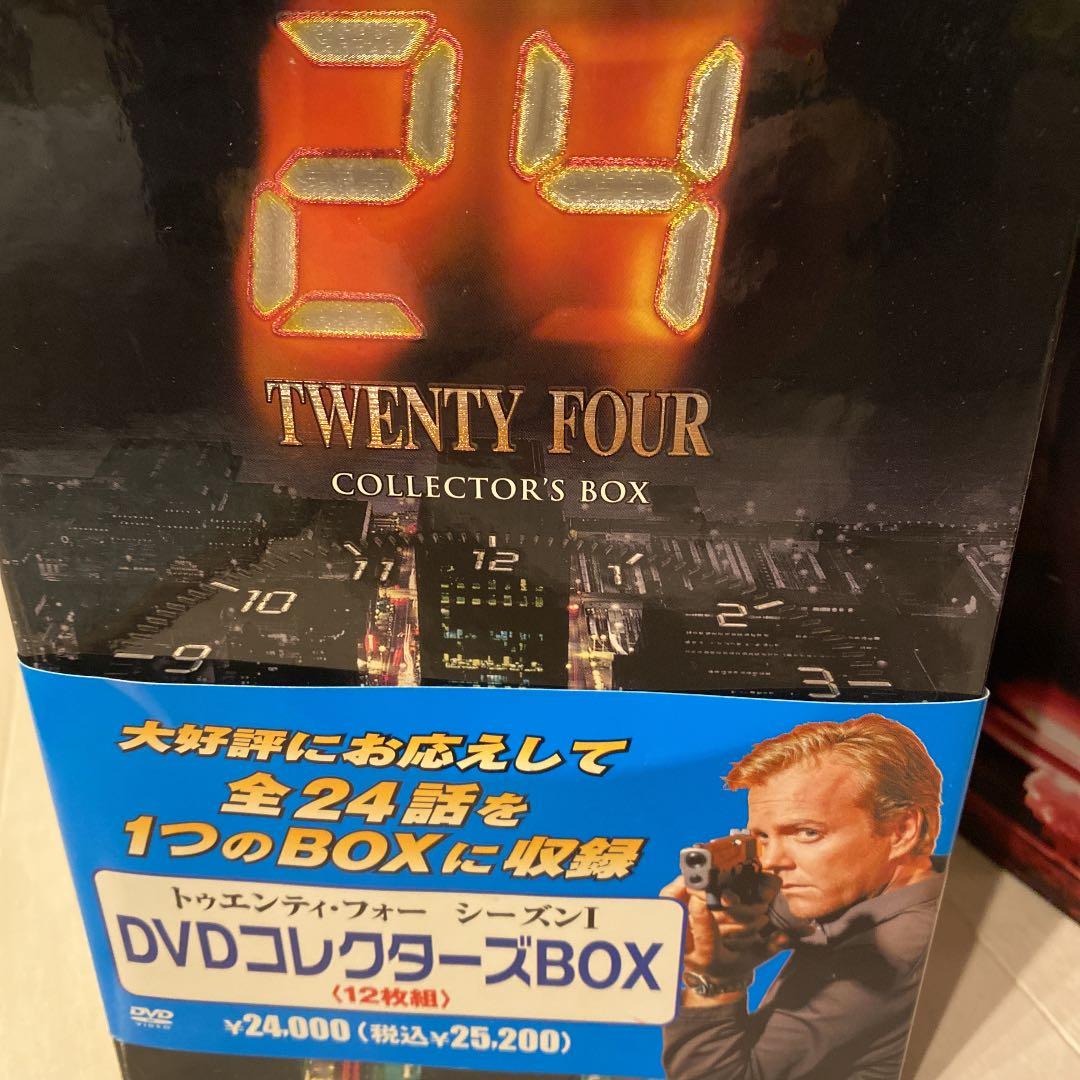 24 TWENTY FOUR1〜4