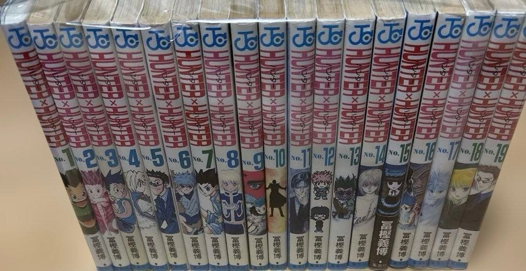 【初版多数】HUNTER×HUNTER 1巻〜38巻全巻セット