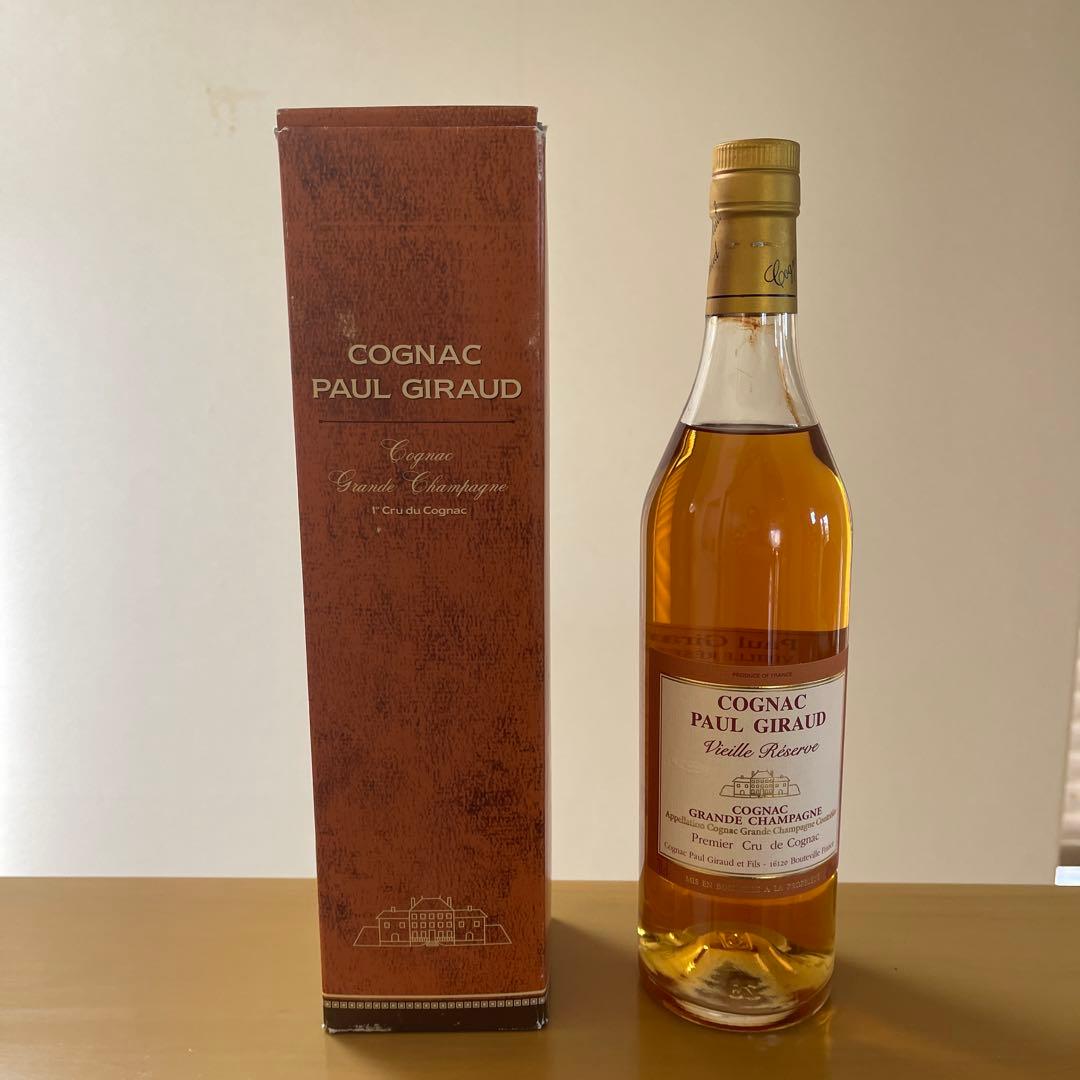 ポールジロー ヴィエイユ レゼルヴ 40度 箱付 700ml