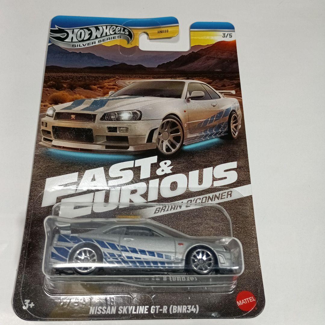 Hotwheels FAST&FURIOUS BRIAN O'CONNER4台