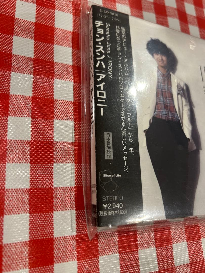 Sungha Jung IRONY サイン入り