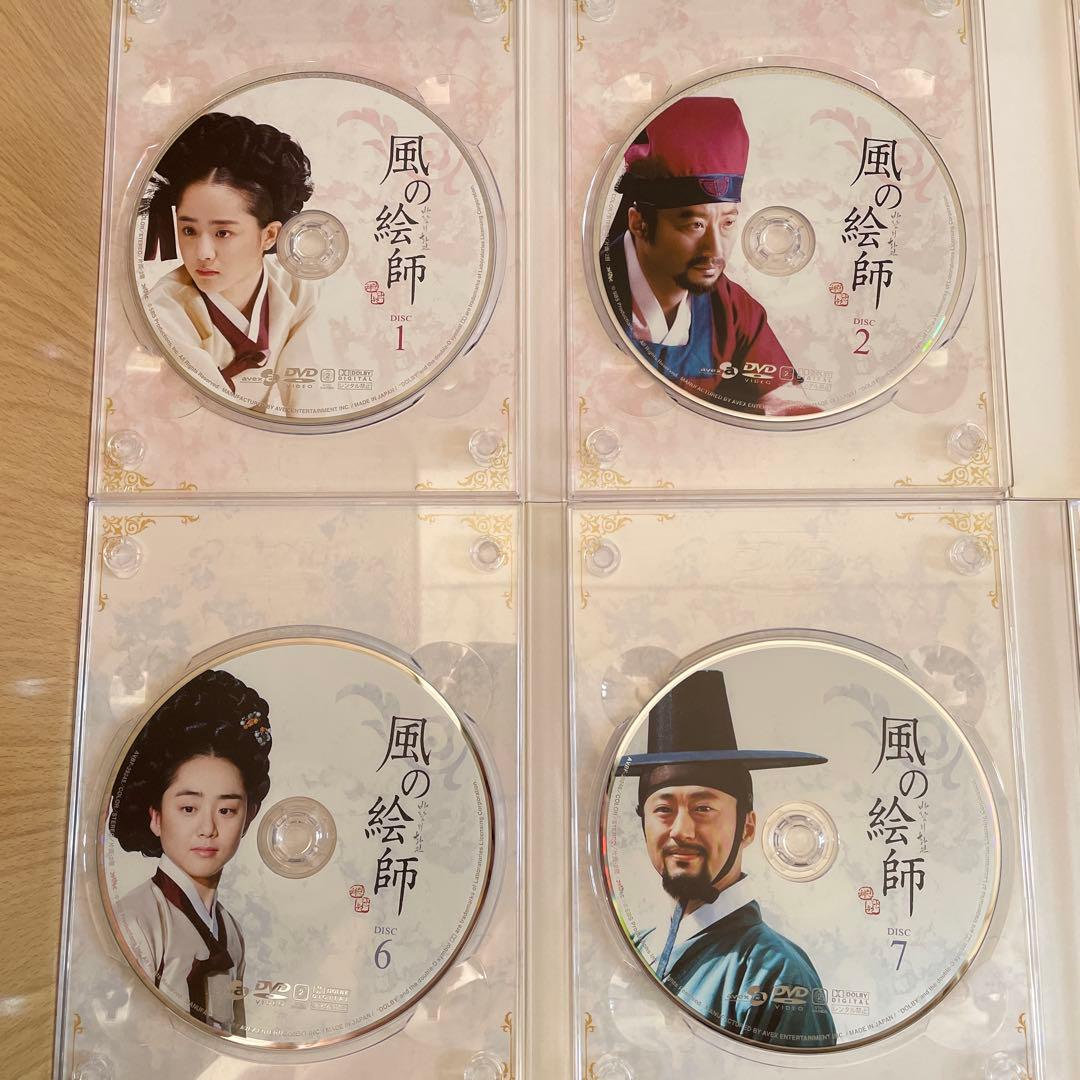 韓国時代劇「風の絵師 」DVD-BOX Ⅰ＋2〈11枚組〉