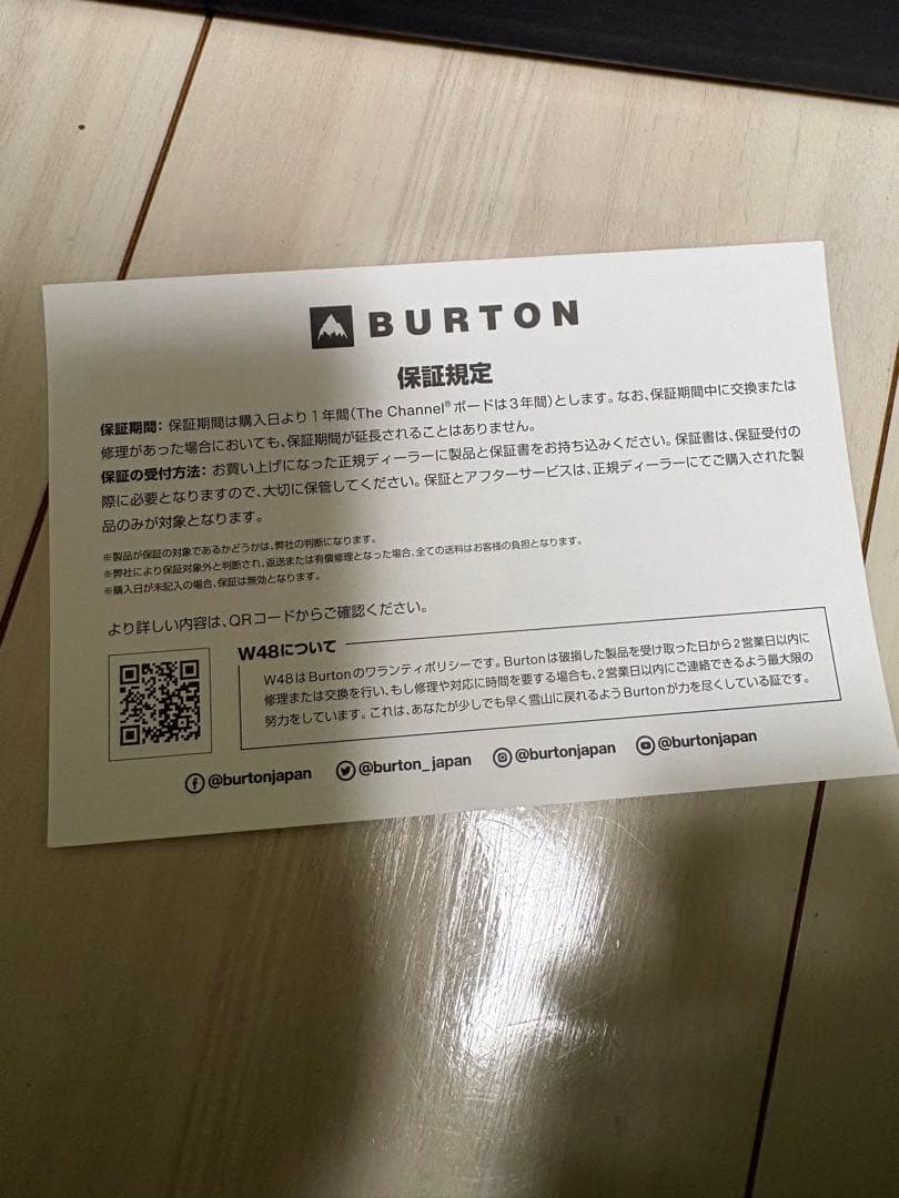 BURTON Mint バートン ミント 24-25モデル レディース25.0