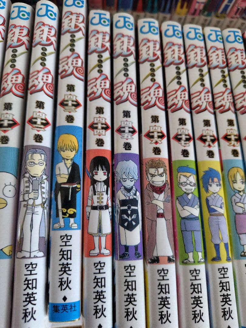 銀魂 全巻セット　第一版多め