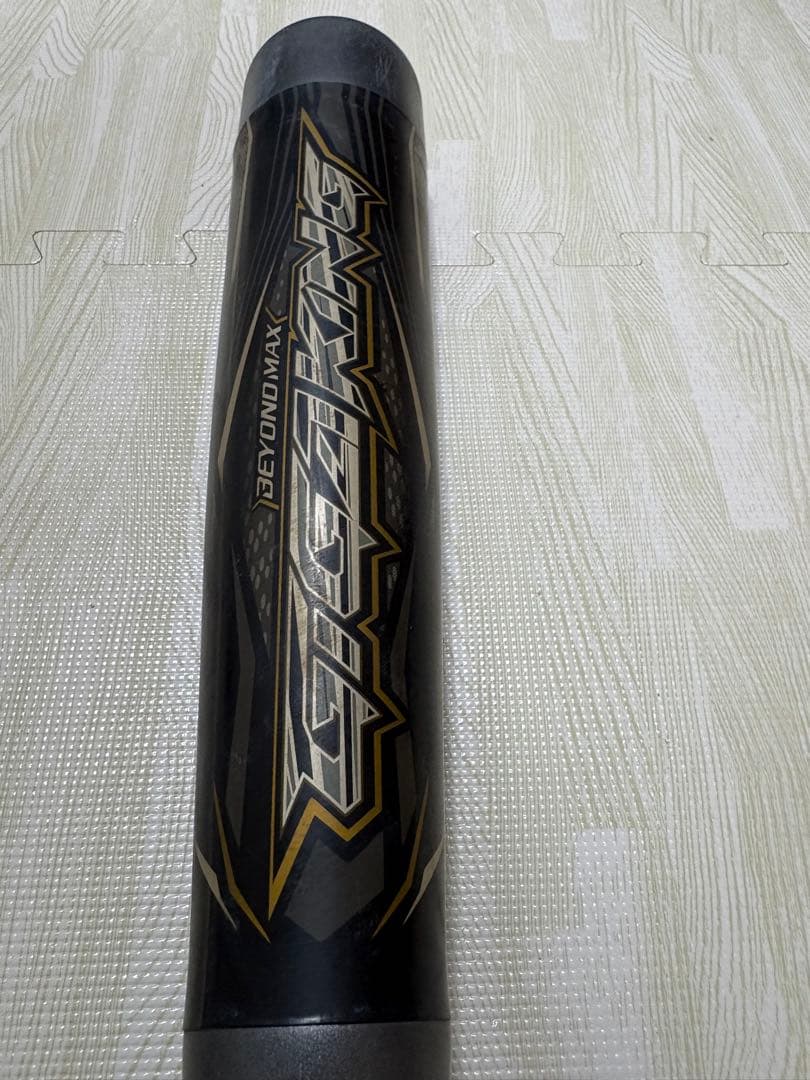 ビヨンドマックスギガキング 84cmと85cm2本セットとバットケース付