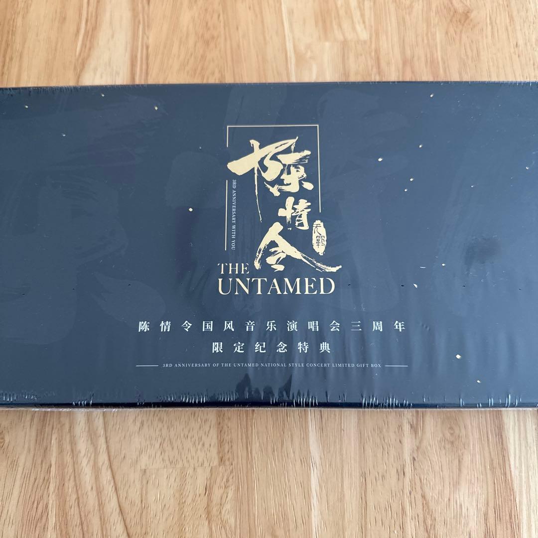 陳情令 2019国風コンサート DVD 三周年限定記念BOX
