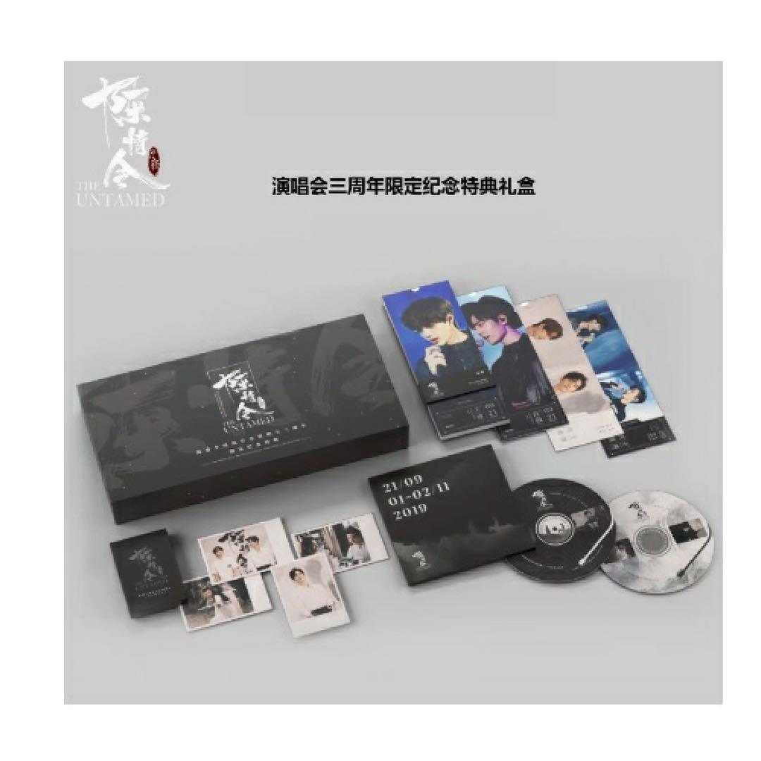 陳情令 2019国風コンサート DVD 三周年限定記念BOX