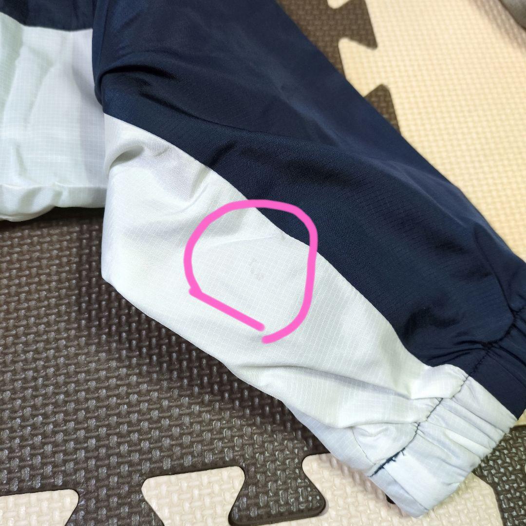 【MIZUNO】【美品】ウィンドブレーカー　上下セット ネイビー　ＸＬ　訳あり