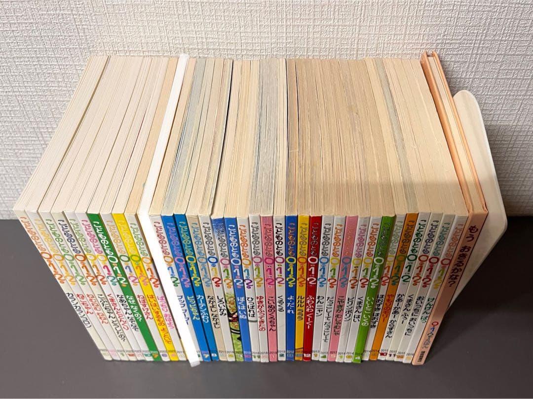 バラ売り可　こどものとも012 37冊 まとめ売り