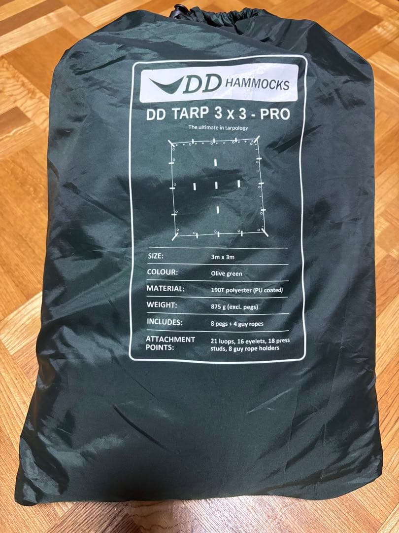 未使用DDタープ DD Tarp 3x3 - PRO(Olive Green)