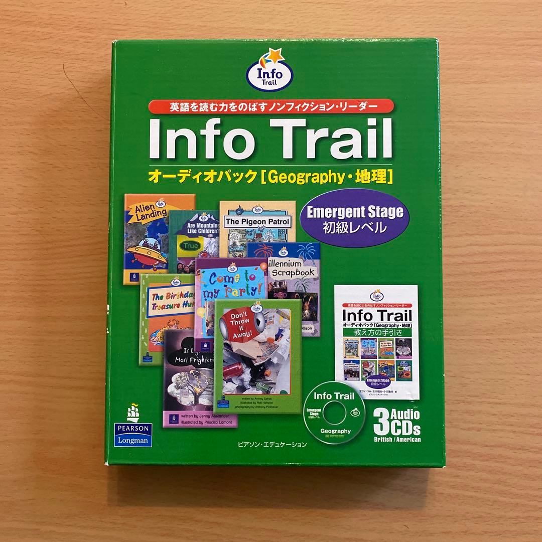Info Trail 地理・歴史・科学 6巻セット+CD