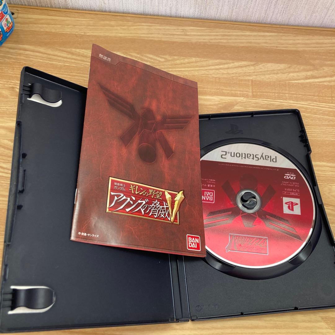 PS2アクシズの脅威V＋PS2AR3ライト