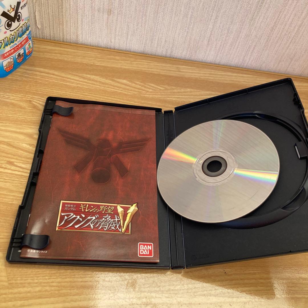 PS2アクシズの脅威V＋PS2AR3ライト
