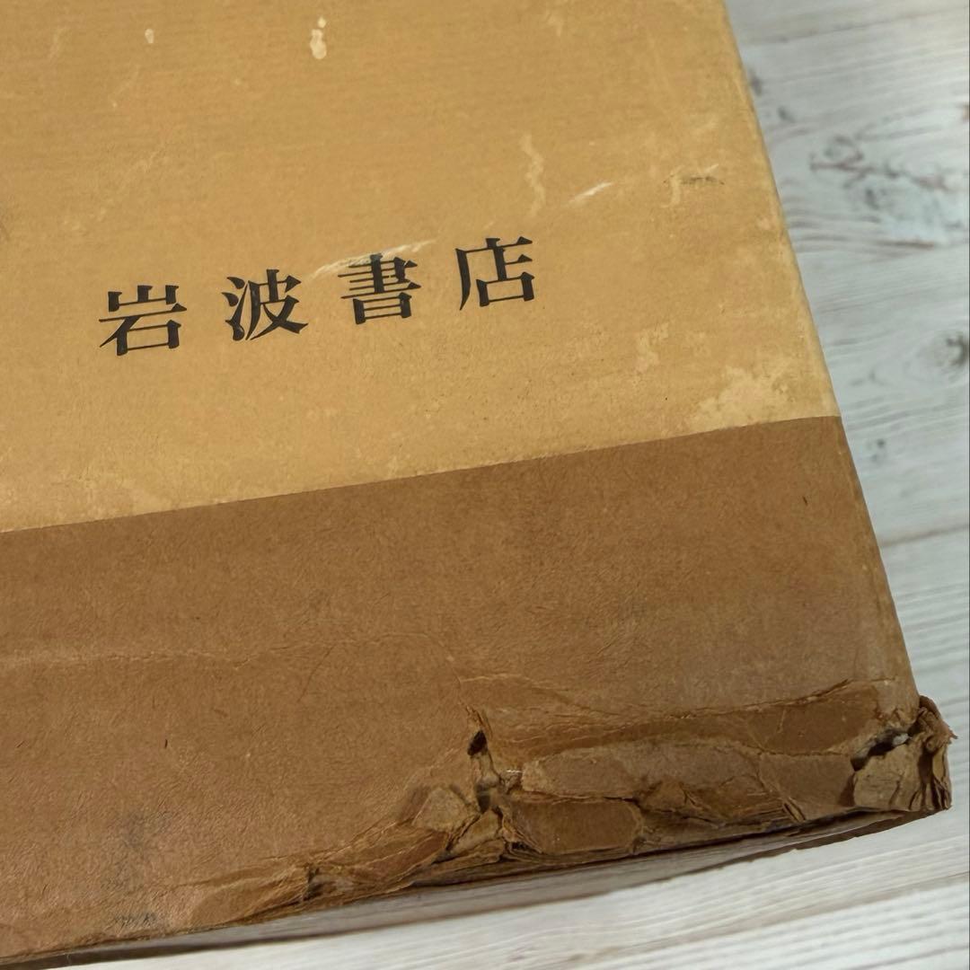 ルオー全版画 2冊セット