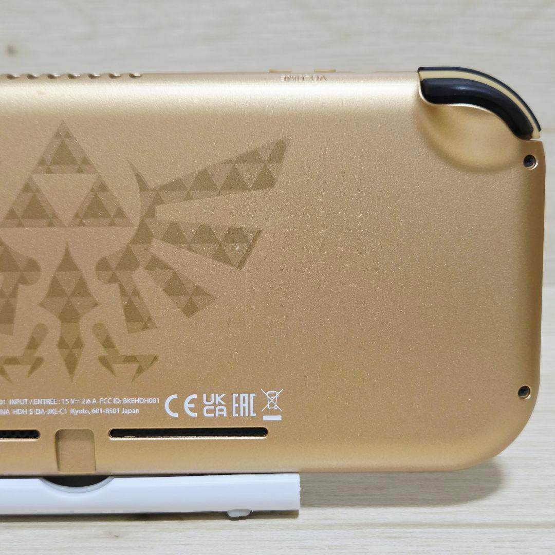 箱付き【極美品】Nintendo Switch Lite ハイラルエディション