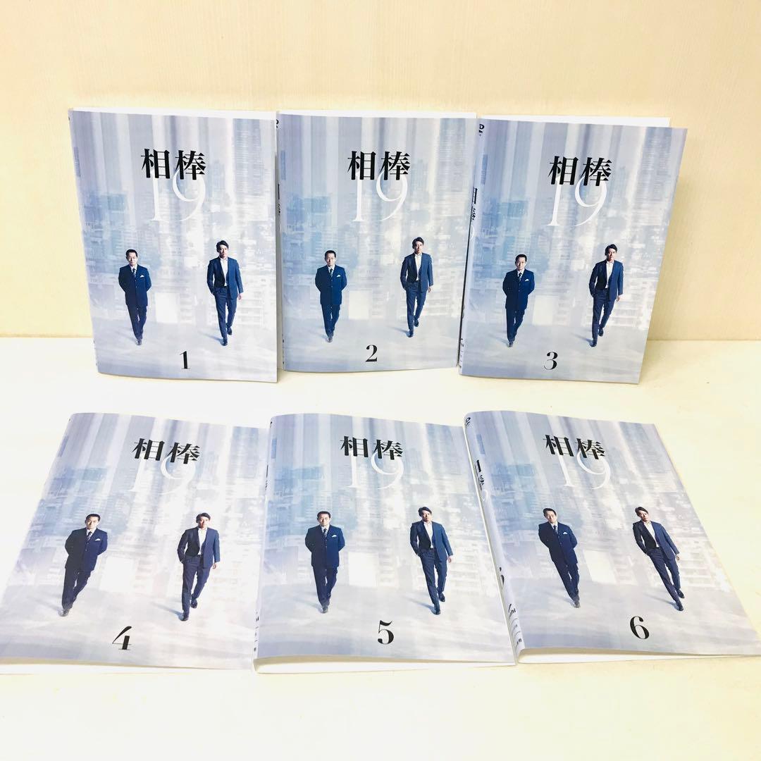 相棒 season19 DVD 全巻セット　全巻送料無料