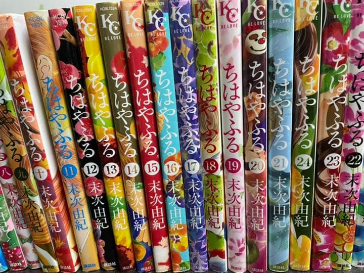 ちはやふる 1〜37巻