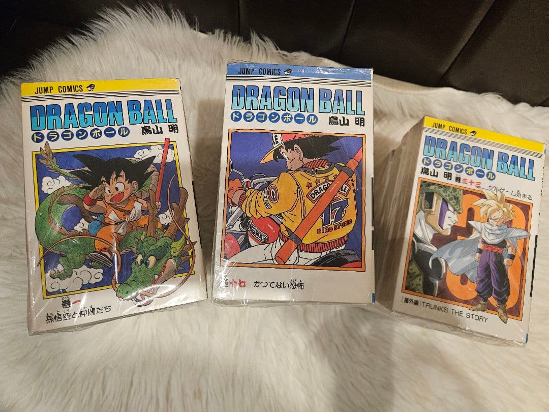 ドラゴンボール 全42巻 ＋ 関連本4冊 ＋ 特典カード・ディスクロス付き