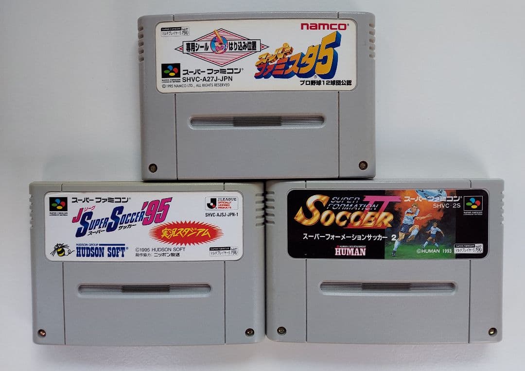 スーパーファミコン　ソフト25本セット◆