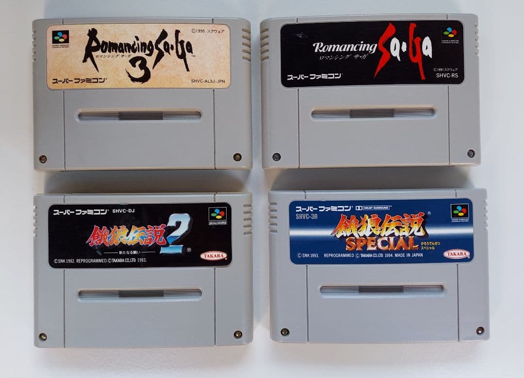 スーパーファミコン　ソフト25本セット◆