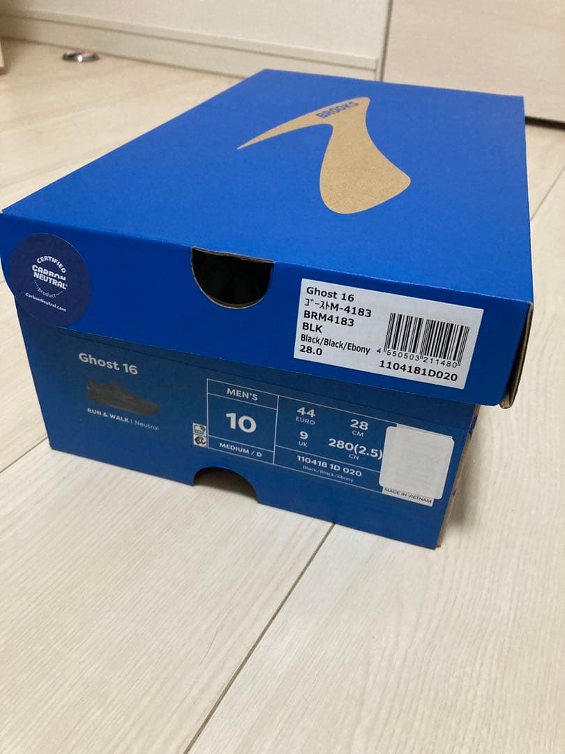 スパイク・シューズ BROOKS GHOST 16 28.0