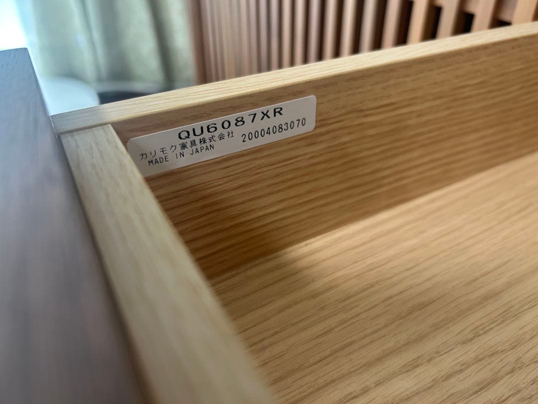 カリモク テレビボード ウォールナット QU6087XR karimoku