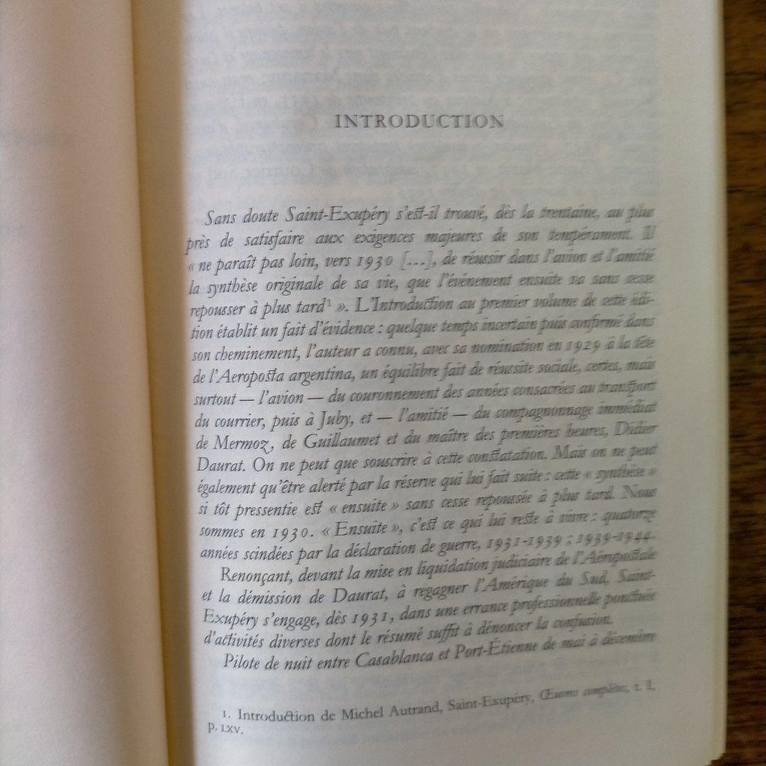 洋書 A Saint-Exupery Oevres Complete II