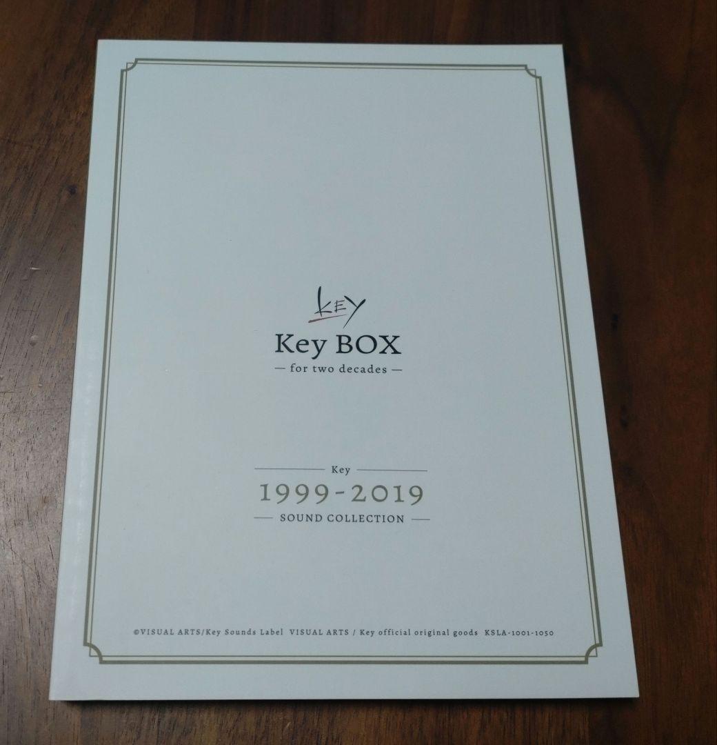 Key20周年記念 CDBOX KeyBOX -for two decades-