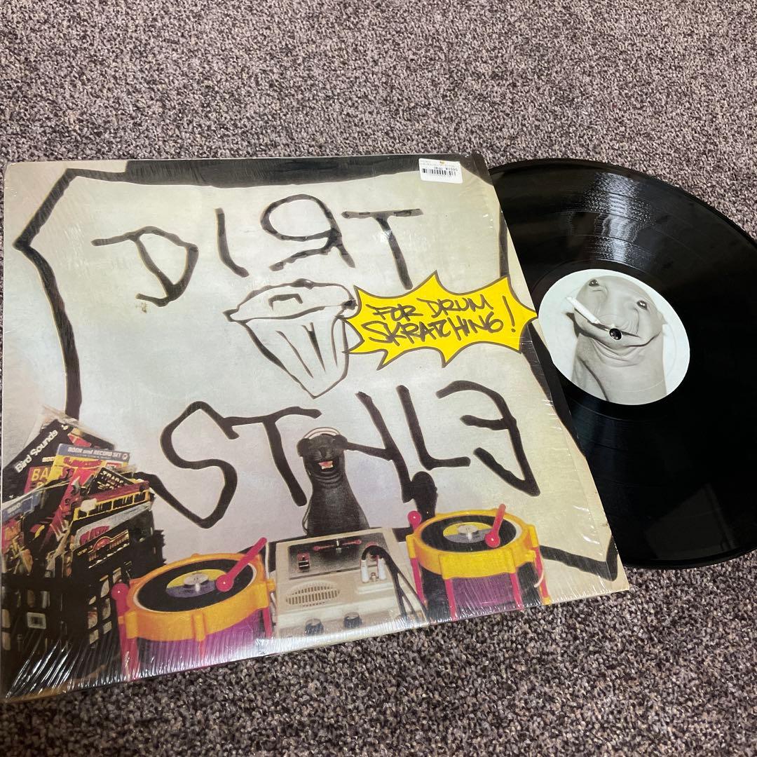 DJ Q-Bert DIRT STYLEレコード 11枚まとめ売り