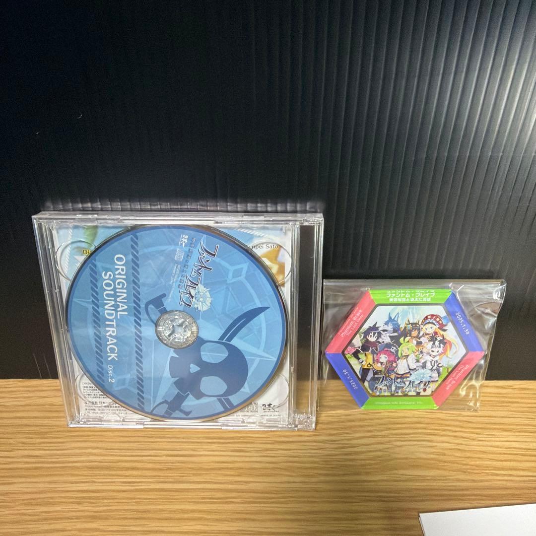 ファントム・ブレイブ 幽霊船団と消えた英雄 初回限定版 (Switch)