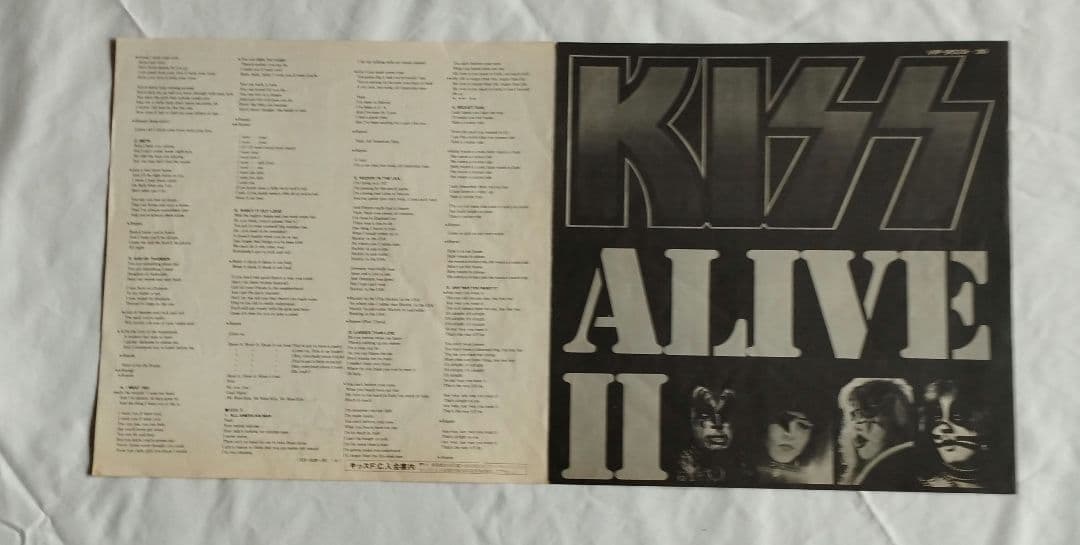 レコード　二枚組　キッス　アライヴ2　国内盤　LP　送料込み　KISS