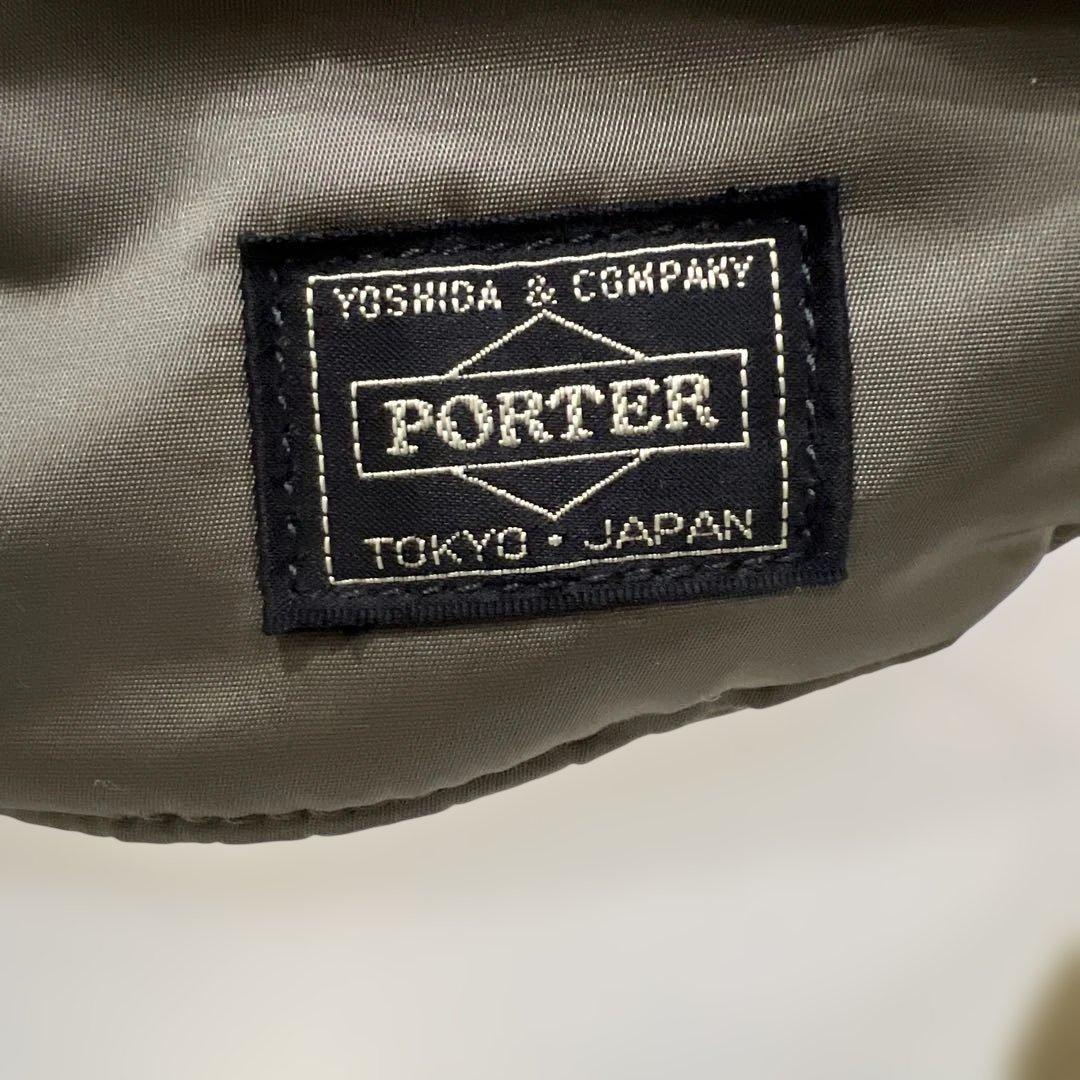 TT様用　【希少】PORTER ドローストリングバッグ（巾着）