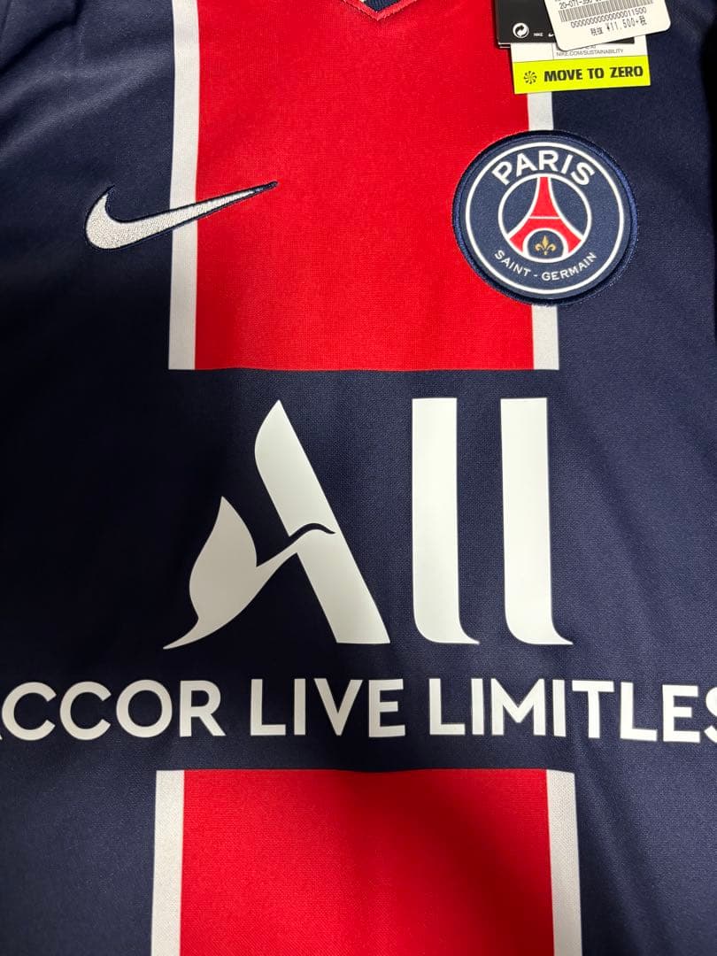 【新品未使用】パリサンジェルマン　PSG サッカーユニフォーム