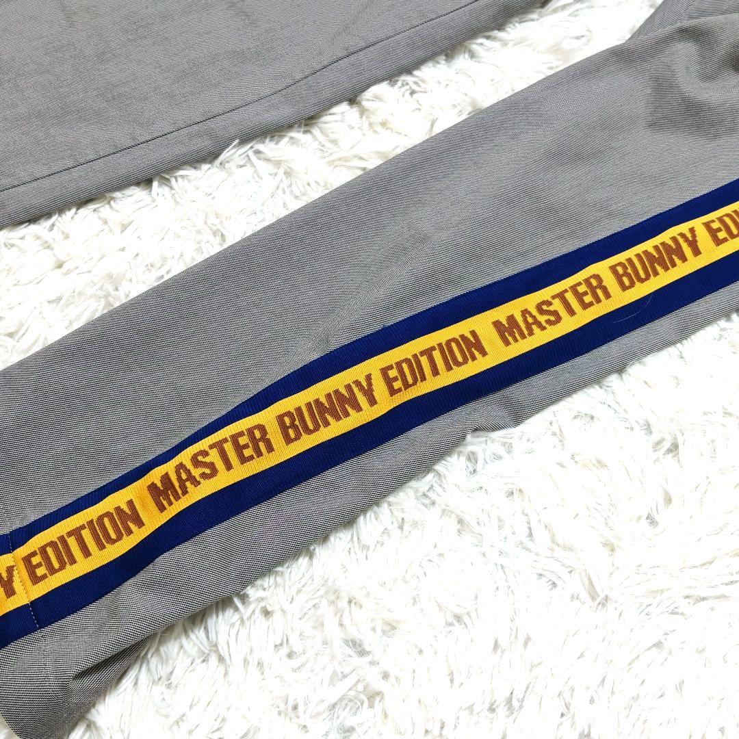 マスターバニーエディション　パンツ　サイドライン　グレー　メンズ　4