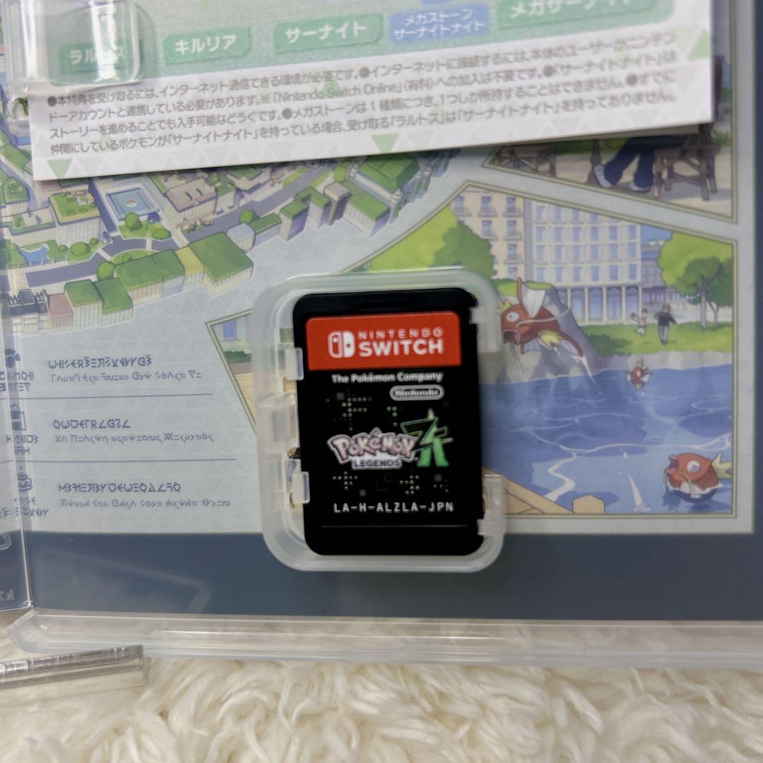 【極美品】ポケモン レジェンズza Nintendo Switch