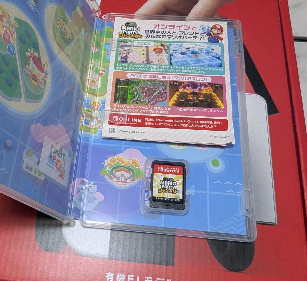 任天堂スイッチ　ソフト3本セット　バラ◎
