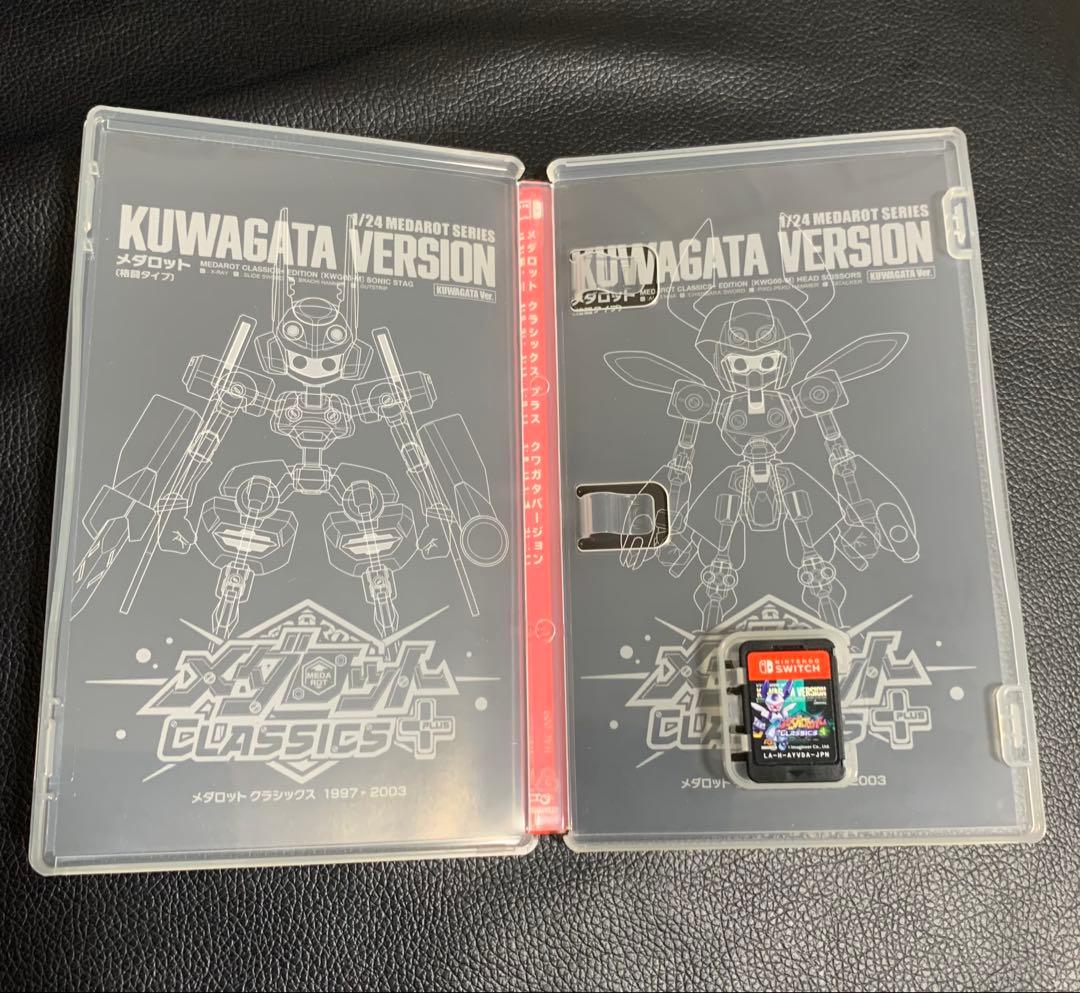 【Switch】メダロット クラシックスプラス クワガタ